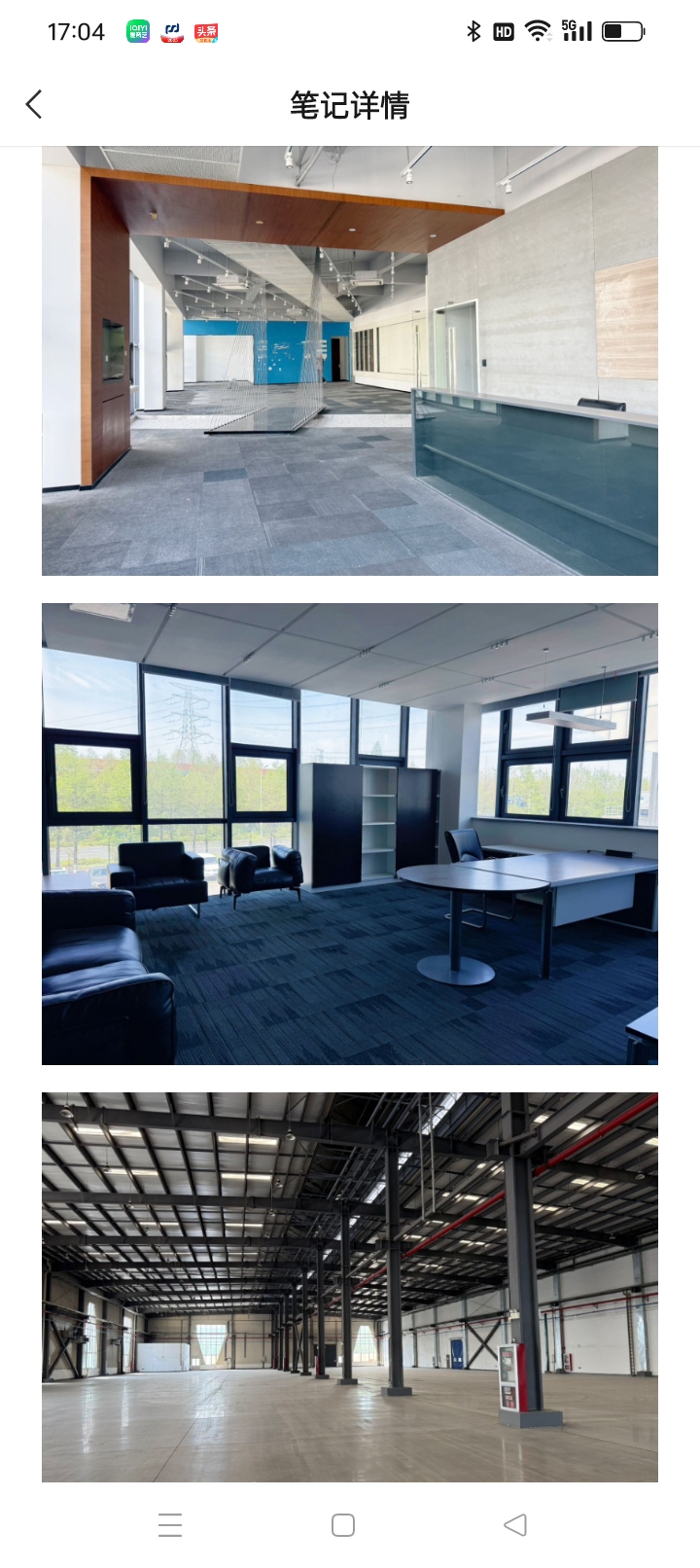 太仓科教新城独栋11000平火车头高11米，消防丙二类，行象佳